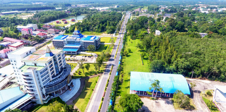มหาวิทยาลัยราชภัฏสุราษฎร์ธานี