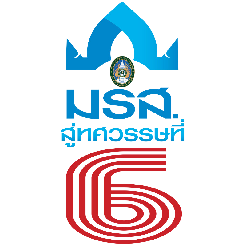 Suratthani Rajabhat University