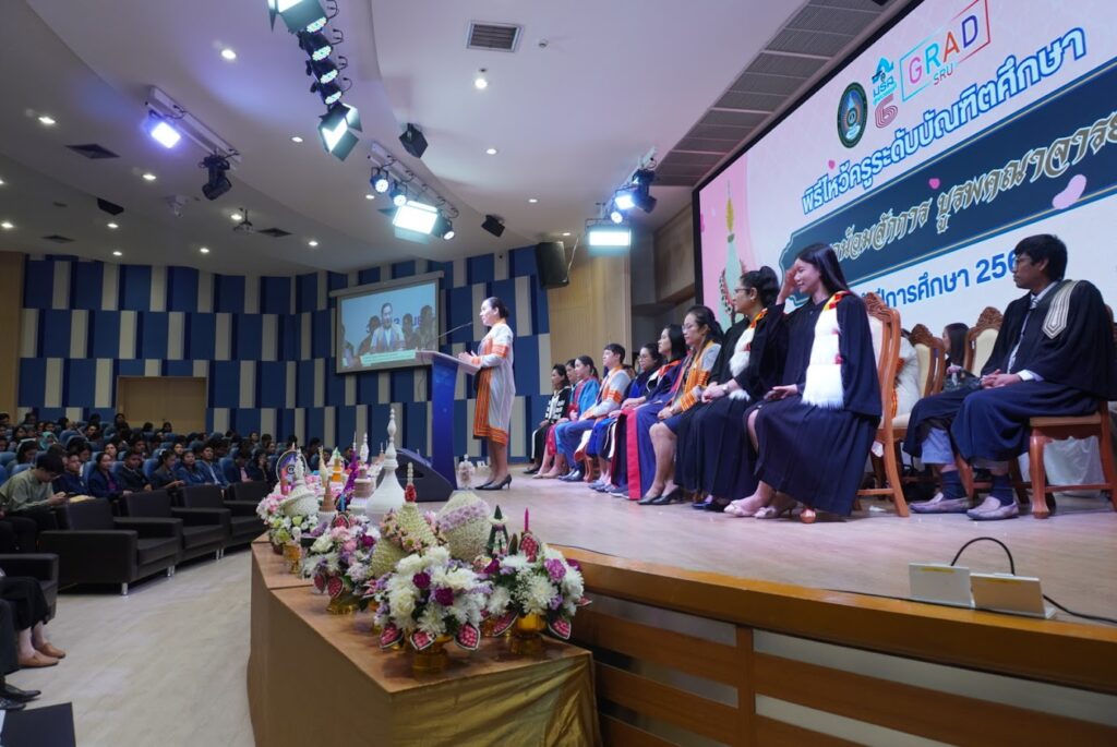 บัณฑิตวิทยาลัย มหาวิทยาลัยราชภัฏสุราษฎร์ธานี จัดพิธีไหว้ครูระดับบัณฑิตศึกษา “ประณตน้อมสักการ บูรพคณาจารย์” ประจำปีการศึกษา 2568