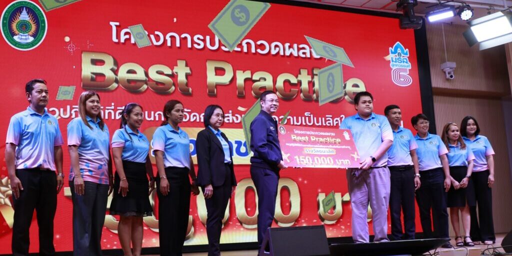 548707540_1328846155698720_7191289038560413385_n-1024×683