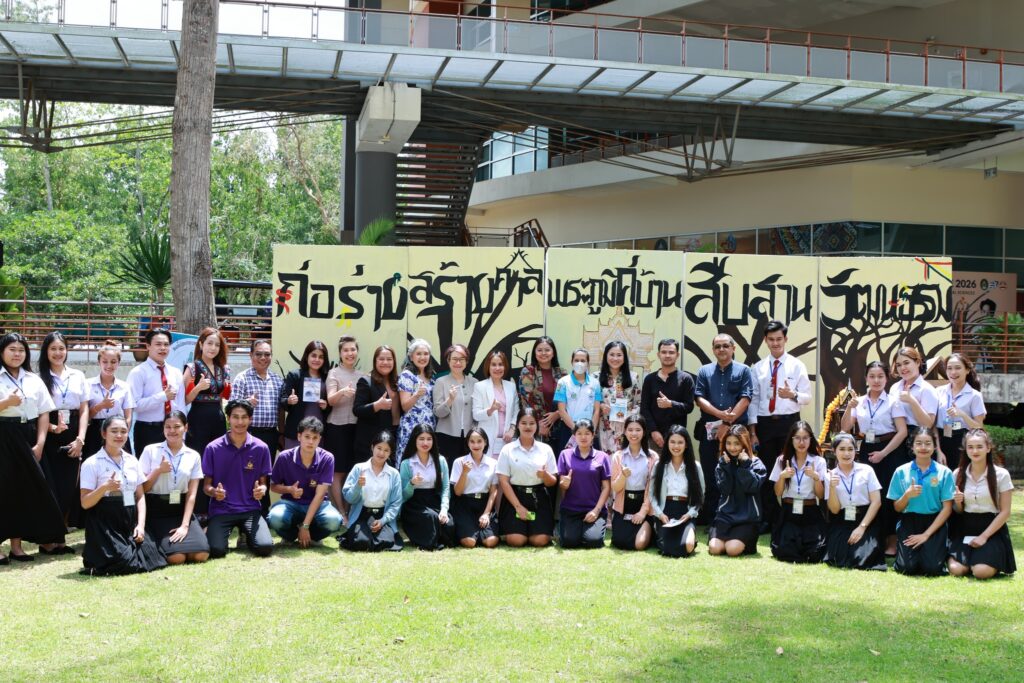 นศ. การจัดการทางวัฒนธรรม บูรณาการรายวิชาส่งเสริมการเรียนรู้วิถีไทยจัด “ก่อร่าง สร้างศาล | พระภูมิคู่บ้าน สืบสานวัฒนธรรม”