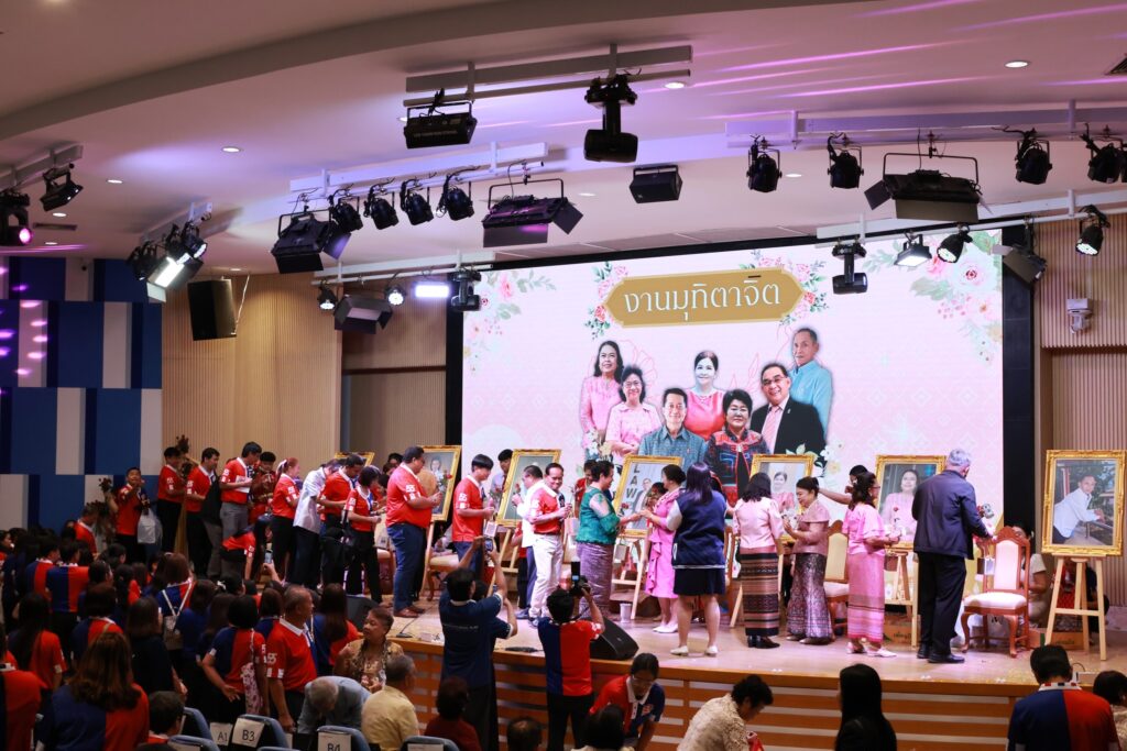 มรส. จัดครบรอบ 52 ปี เพื่อก้าวสู่ปีที่ 53 แห่งการก่อตั้ง พร้อมมุทิตาจิตผู้เกษียณอายุราชการ ร้อยรวมความผูกพันแห่งรั้วมหาวิทยาลัยแห่งการสร้างวิศวกรสังคม