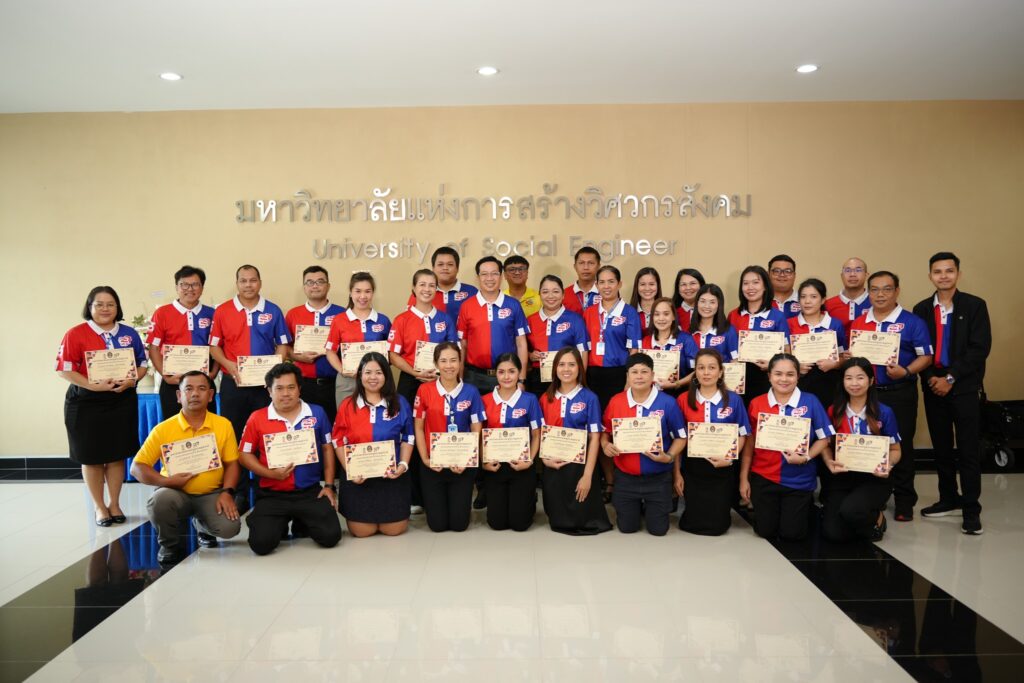 อธิการบดี มรส. มอบประกาศนียบัตรผู้นำเสนอ Best Practice ประจำปี 2568 ส่งเสริมความเลิศในการทำงานสู่มาตรฐานองค์กรคุณภาพ