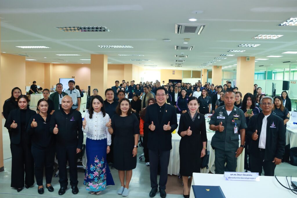 อพ.สธ.-มรส. เดินหน้าสนองพระราชดำริ จัดอบรม “งานสวนพฤกษศาสตร์โรงเรียน” มุ่งปูรากฐานเยาวชนรักษ์ทรัพยากรไทย