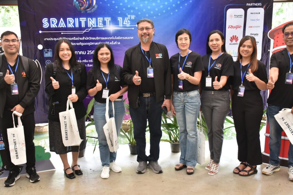 สำนักวิทยบริการฯ มรภ.สุราษฎร์ธานี ยกทีมร่วมประชุม “Sraritnet ครั้งที่ 14” ณ จังหวัดตรัง มุ่งแลกเปลี่ยนเรียนรู้และยกระดับเทคโนโลยีดิจิทัลเพื่อการศึกษา