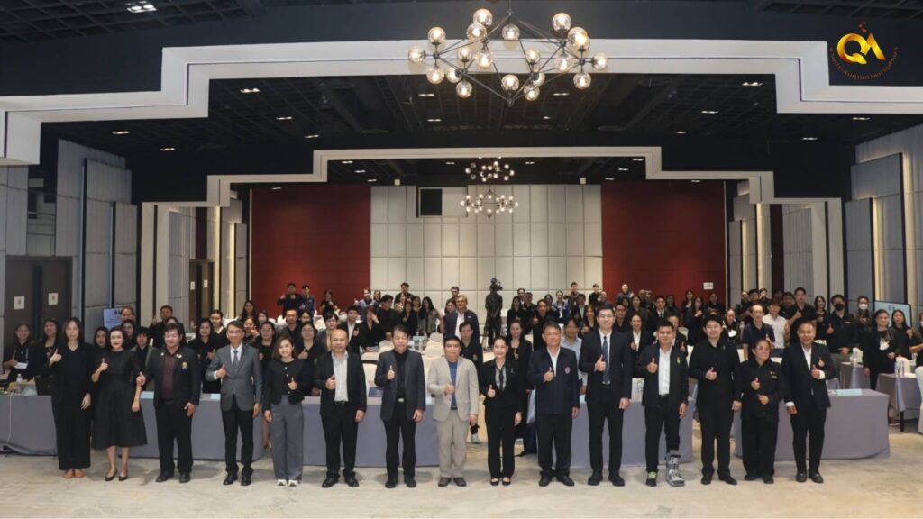 งานประกันคุณภาพ มรส. ร่วมอบรมแนวทางการประเมินคุณธรรมและความโปร่งใส (ITA) ประจำปีงบประมาณ พ.ศ. 2569 มุ่งยกระดับธรรมาภิบาลในสถาบันอุดมศึกษา