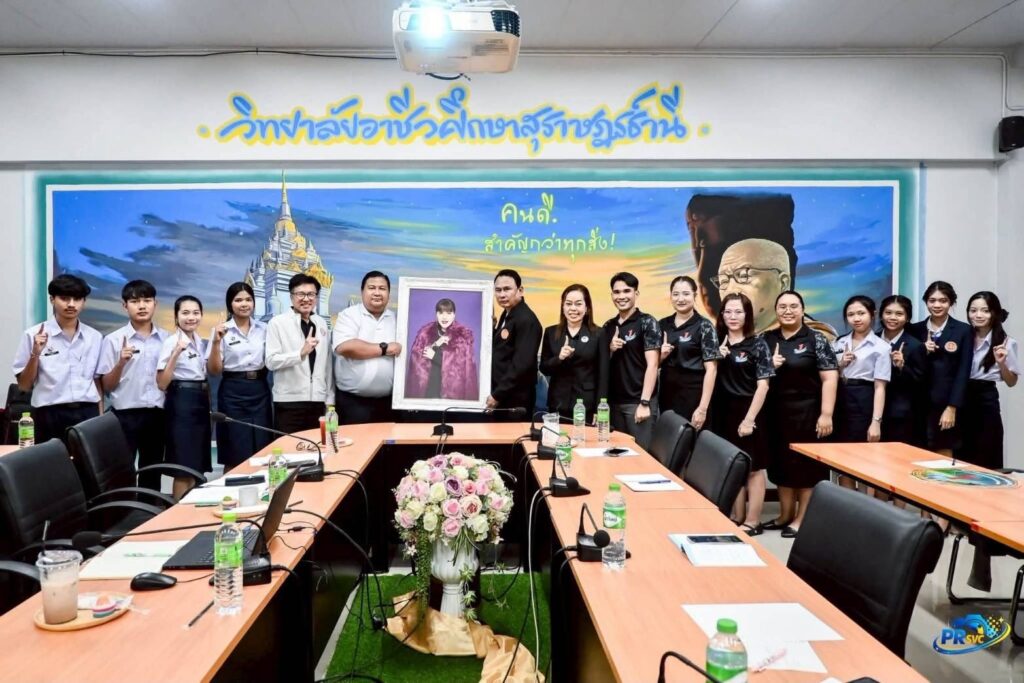 To Be Number One มรส. บริการวิชาการเพื่อพัฒนาท้องถิ่นปลอดยาเสพติด