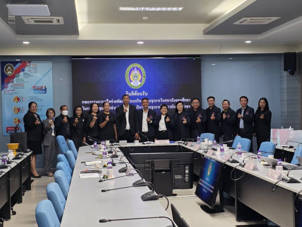 มรส. ต้อนรับคณะกรรมการ ปขมท. สู่การประชุมสัมมนาเครือข่ายพัฒนาระบบงานบริหารและธุรการ ประจำปี 2569 ร่วมเปลี่ยนองค์ความรู้ ยกระดับระบบงานสู่แนวปฏิบัติที่เป็นเลิศ