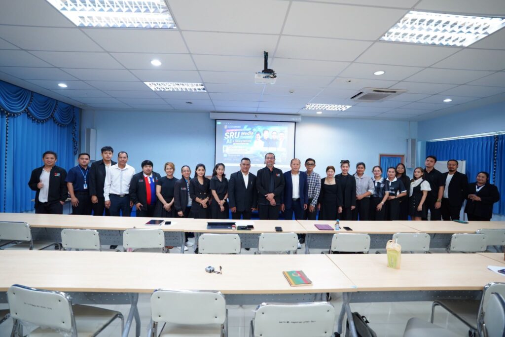 สื่อสารองค์กร มรส. ร่วมสื่อมวลชน เปิดเวที “SRU Media Connect” กำหนดทิศทางการสื่อสารองค์กรยุคดิจิทัล สร้างเครือข่ายประชาสัมพันธ์สู่สาธารณะ