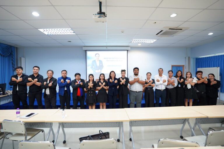 ม.ราชภัฏสุราษฎร์ธานี ยกระดับการสื่อสารองค์กร มุ่งพัฒนา OIT สร้างมาตรฐานการเปิดเผยข้อมูล โปร่งใส เข้าถึงง่าย ตอบโจทย์ผู้รับสารยุคดิจิทัล