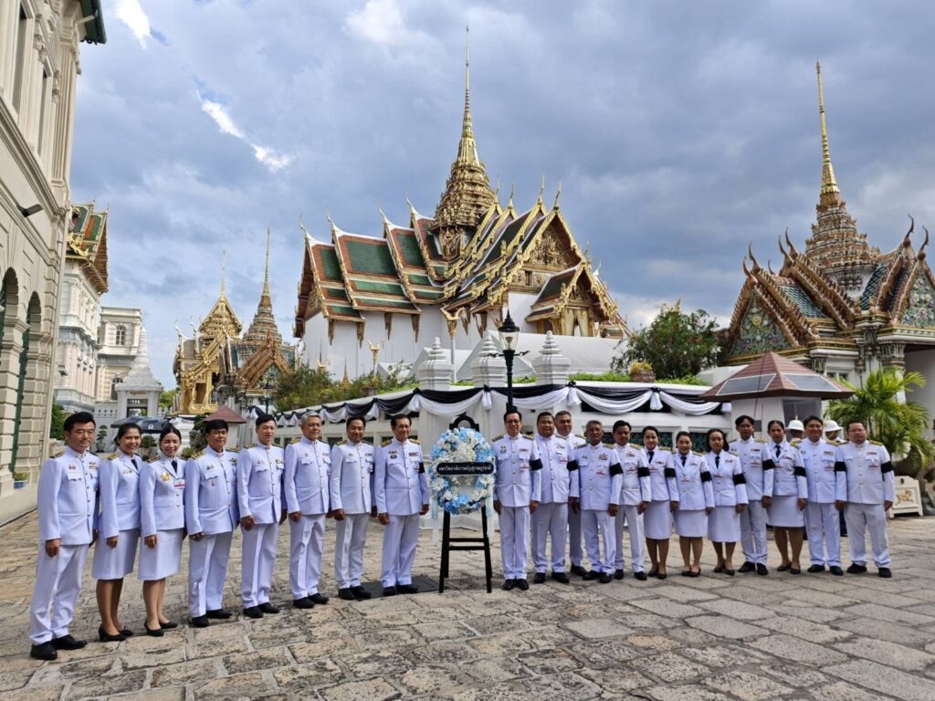 สภามหาวิทยาลัย – คณะผู้บริหาร มรส. ร่วมเป็นเจ้าภาพบำเพ็ญกุศลถวายพระบรมศพ สมเด็จพระบรมราชชนนีพันปีหลวง พร้อมเข้ากราบถวายบังคมพระศพ พระเจ้าลูกเธอเจ้าฟ้าพัชรกิติยาภาฯ