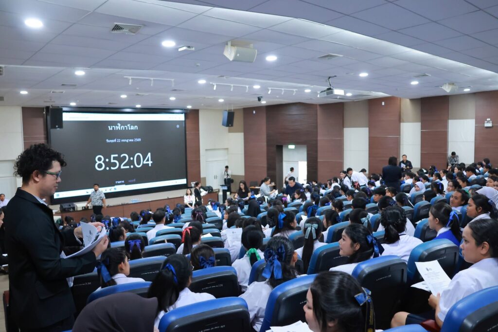 นักเรียนทั่วภาคใต้ พร้อมเป็น DEK 70 เชื่อมั่นคุณภาพการจัดการศึกษา สมัครสอบคัดเลือกเข้าศึกษาต่อ ม.ราชภัฏสุราษฎร์ธานี ร่วม 3,400 คน