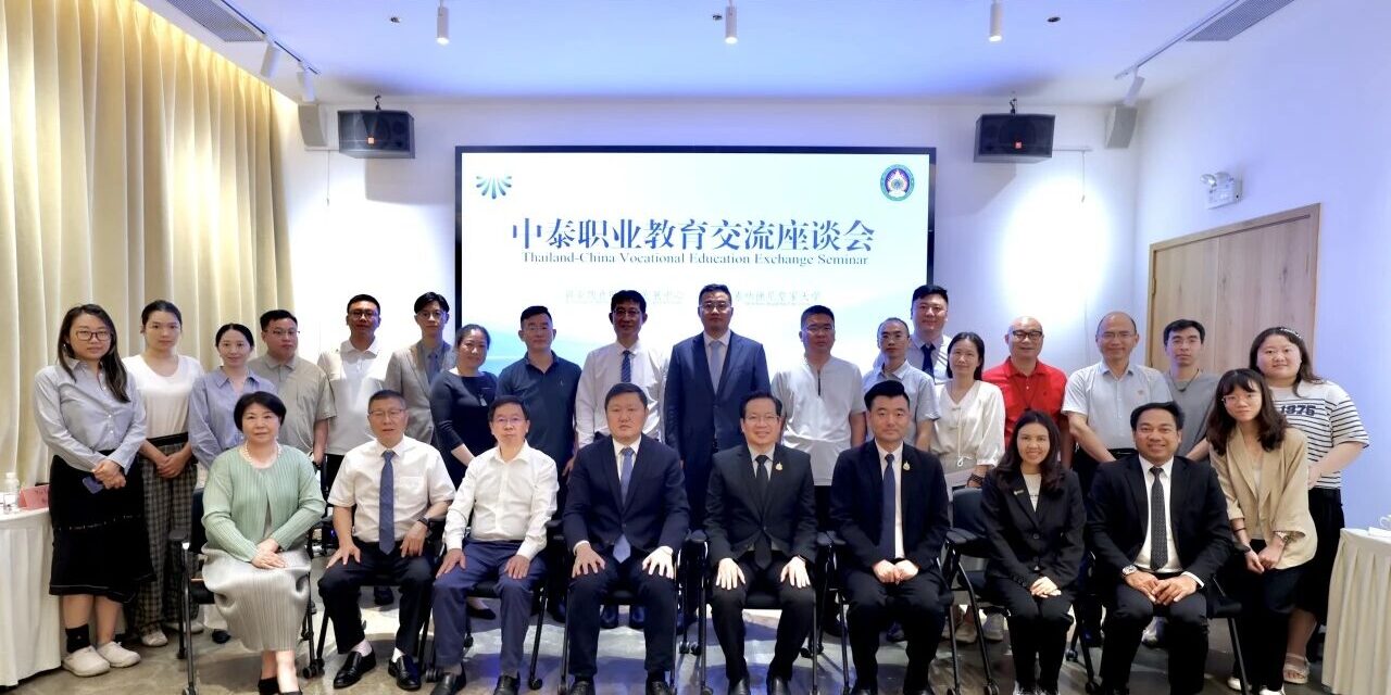 sru-president-china-education-cooperation- (1)